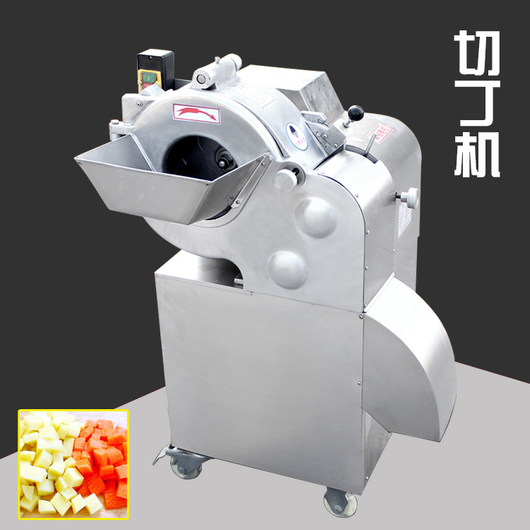 切丁機(jī)/Dicing machine